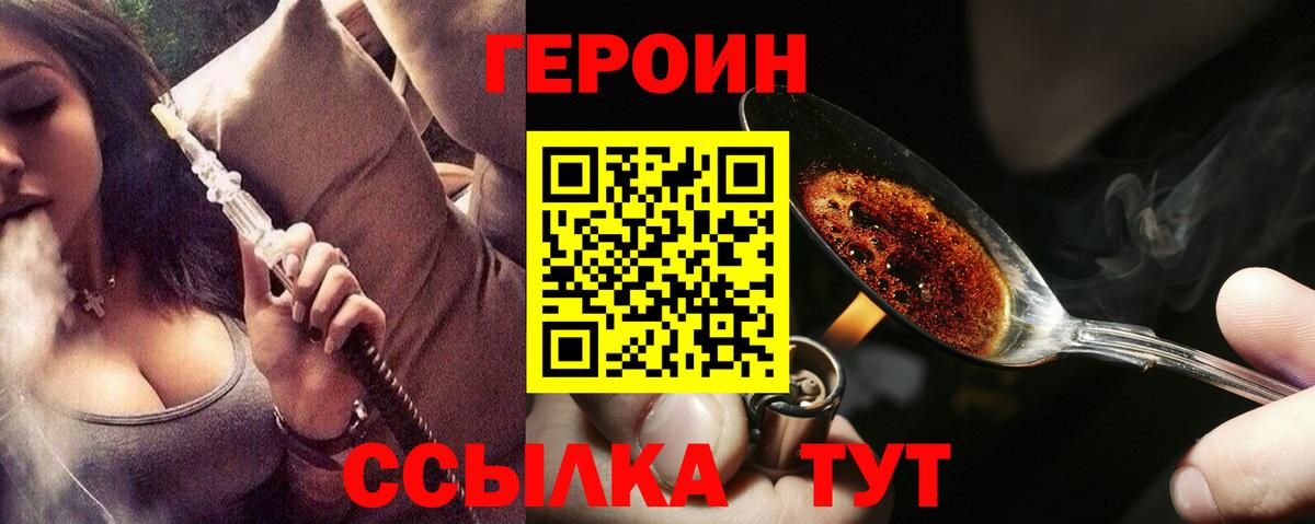 Псилоцибиновые грибы Шали