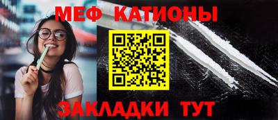мдма Кингисепп