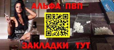 мдма Кингисепп