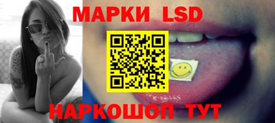 гашиш Кимры
