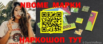 гашиш Кимры
