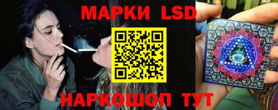 первитин Кинель