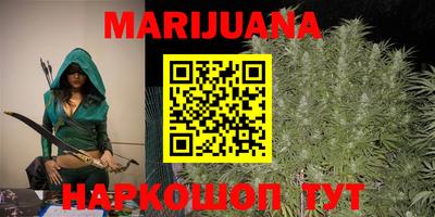 твердый Комсомольск-на-Амуре