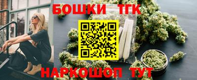 первитин Кинель