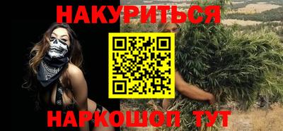 первитин Кинель