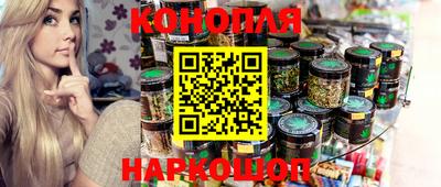 дживик Коммунар