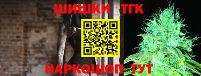 первитин Кинель