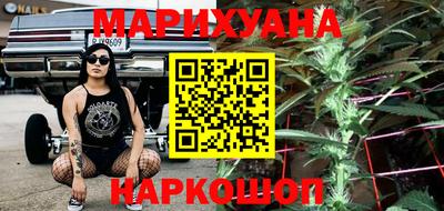 мдма Кингисепп