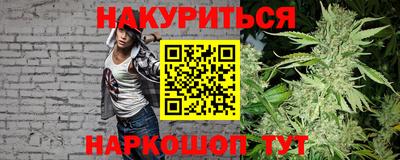 гашиш Кимры