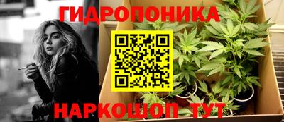 твердый Комсомольск-на-Амуре