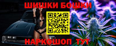 гашиш Кимры
