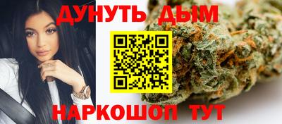 твердый Комсомольск-на-Амуре