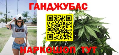 дживик Коммунар