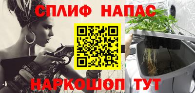 дживик Коммунар