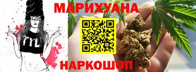 гашиш Кимры