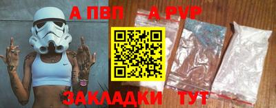 дживик Коммунар