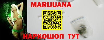 дживик Коммунар