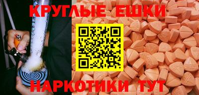 первитин Кинель