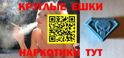 дживик Коммунар