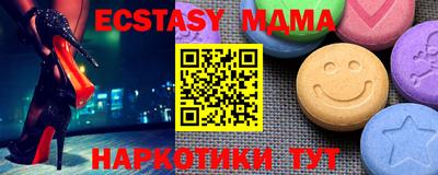 дживик Коммунар