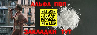 твердый Комсомольск-на-Амуре
