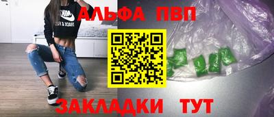 мдма Кингисепп