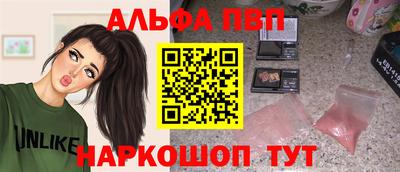 твердый Комсомольск-на-Амуре