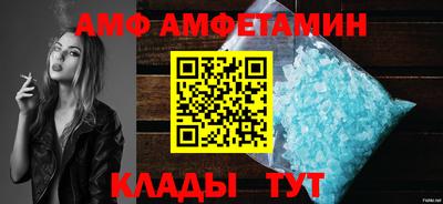 дживик Коммунар