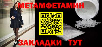 гашиш Кимры