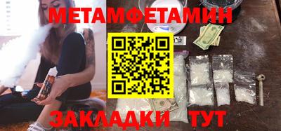 гашиш Кимры