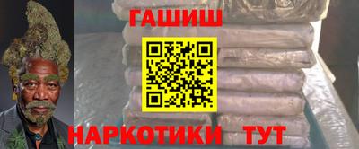 мяу мяу кристалл Конаково