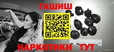 дживик Коммунар