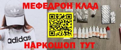твердый Комсомольск-на-Амуре