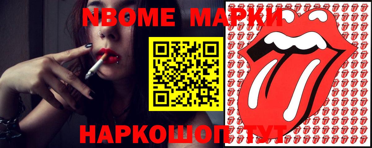 Лсд 25 экстази кислота  LSD-25 экстази кислота  Вход с VPN  Шали 